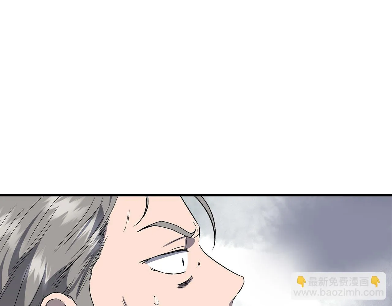 第49话 审讯伯爵 第64页