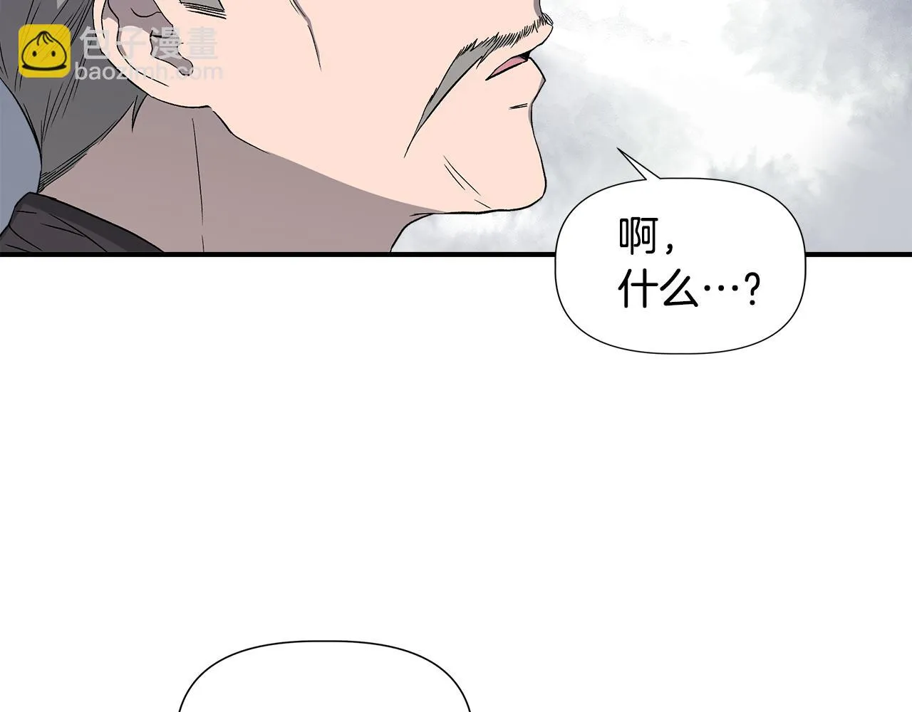 第49话 审讯伯爵 第65页