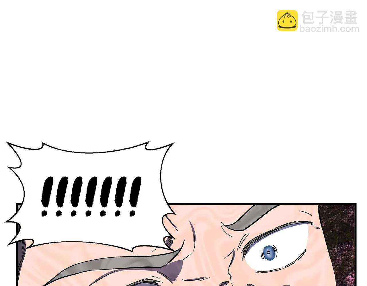第49话 审讯伯爵 第74页