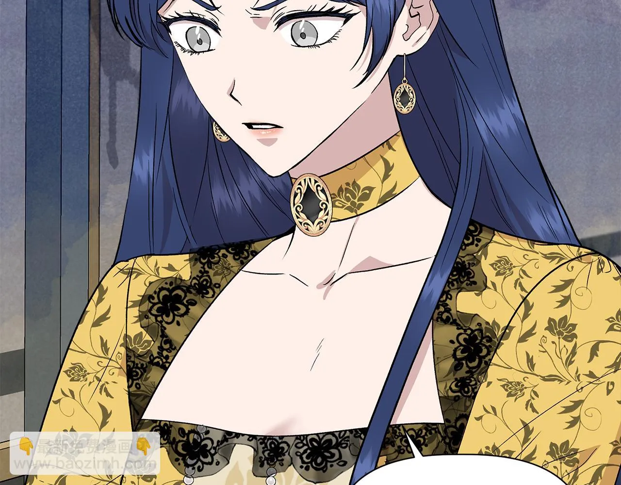 第49话 审讯伯爵 第97页