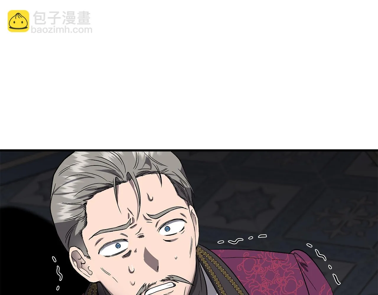 第49话 审讯伯爵 第99页