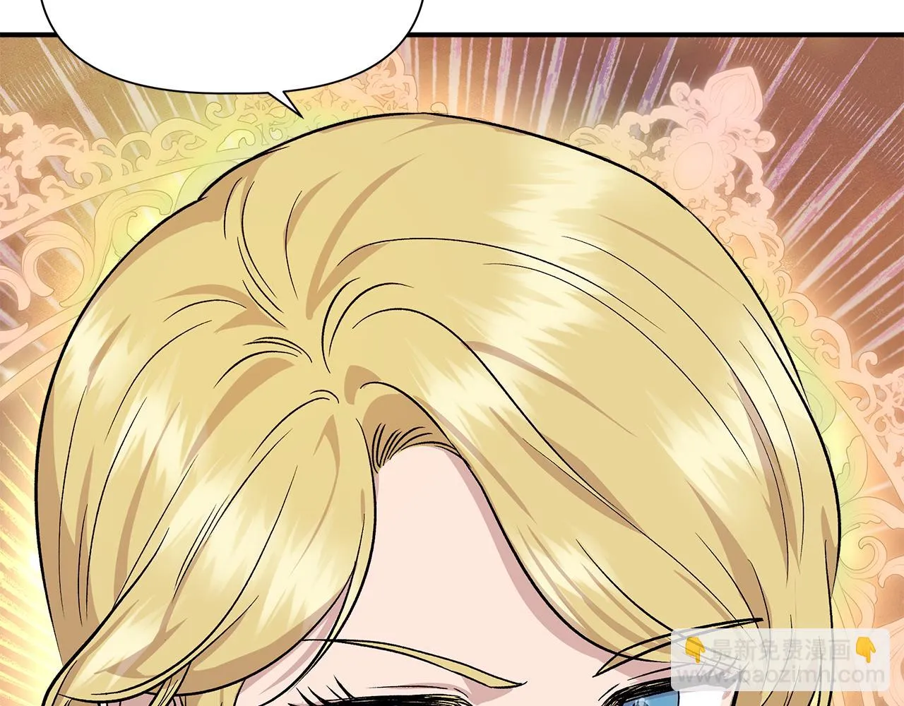 第49话 审讯伯爵 第145页