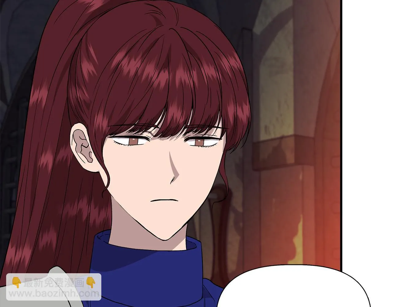 第49话 审讯伯爵 第152页
