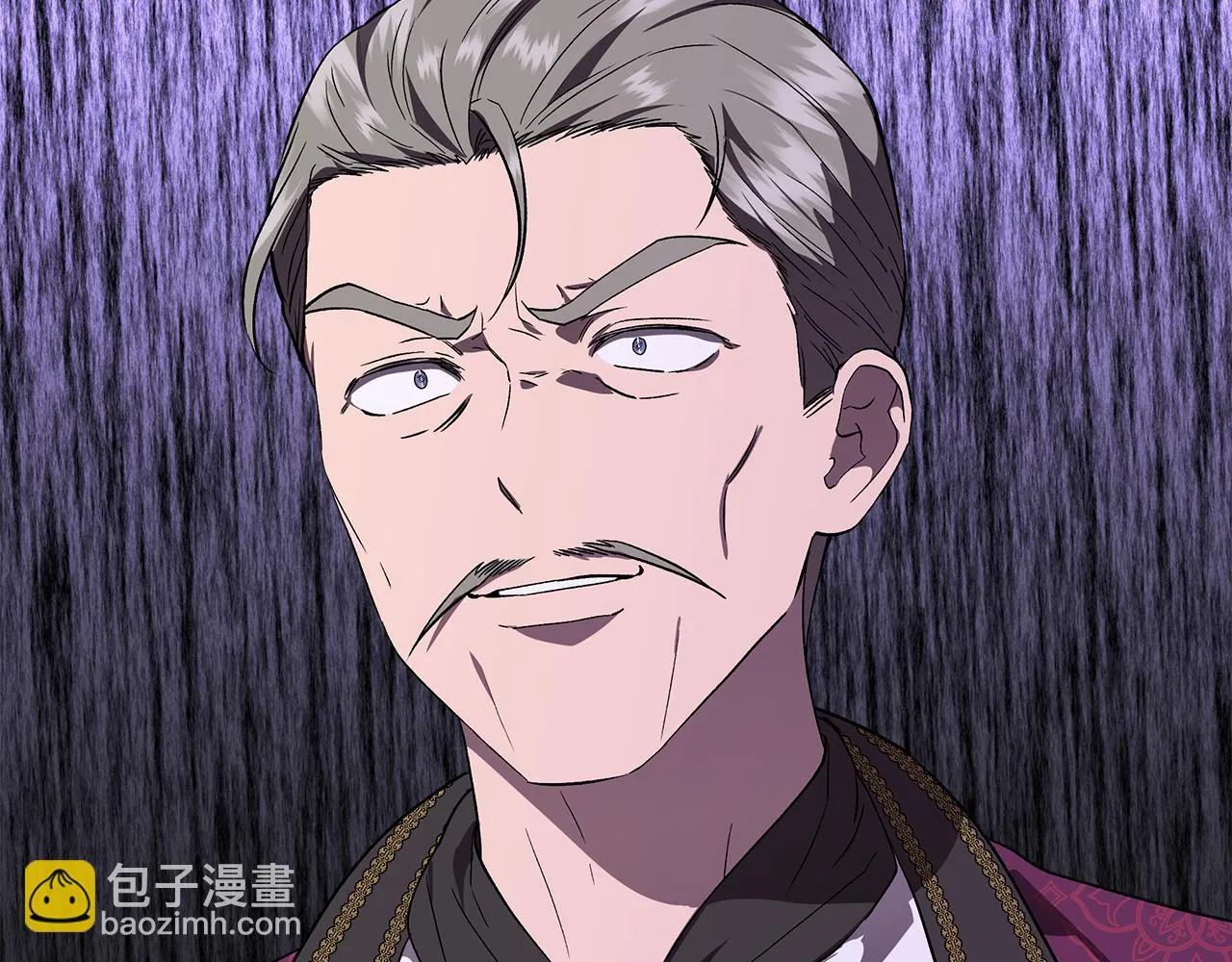 第49话 审讯伯爵 第156页