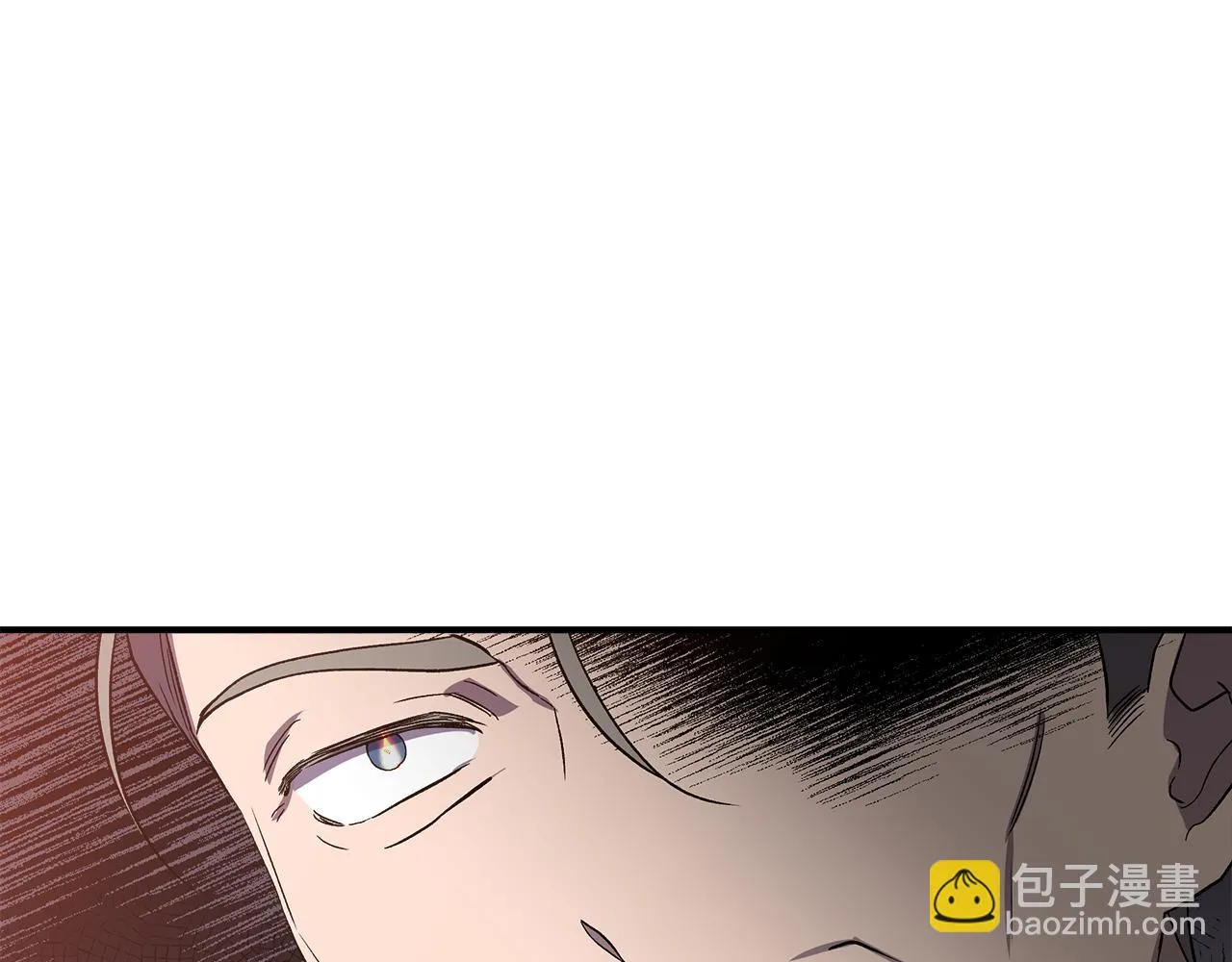 第一季完结篇 谈条件 第64页