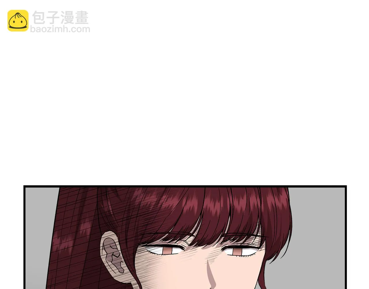 第一季完结篇 谈条件 第69页