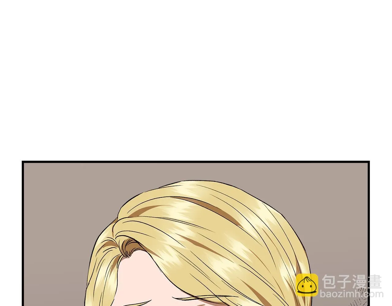 第一季完结篇 谈条件 第82页