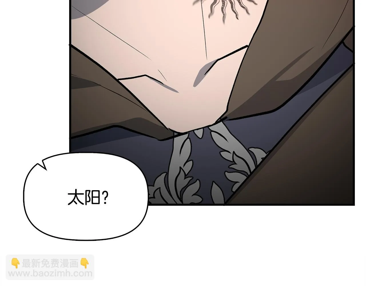 第一季完结篇 谈条件 第132页
