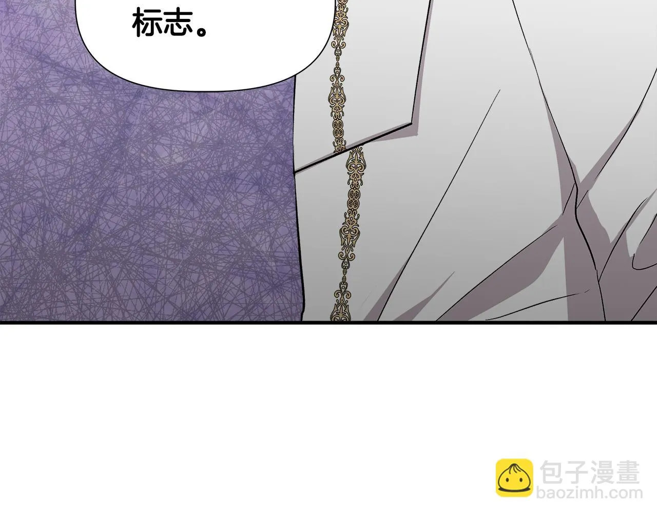 第一季完结篇 谈条件 第135页