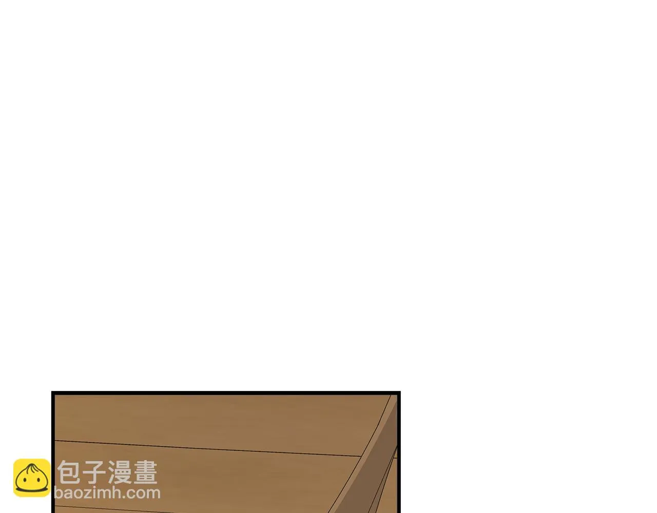 第48话 泛舟湖上 第19页