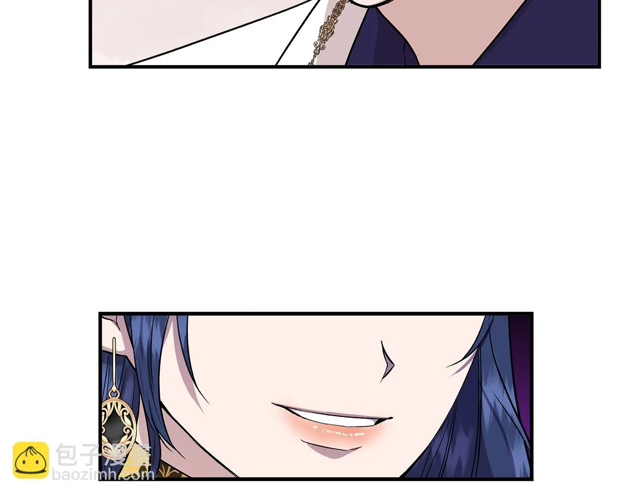 第48话 泛舟湖上 第34页