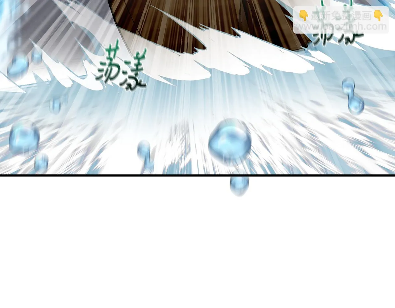 第48话 泛舟湖上 第38页