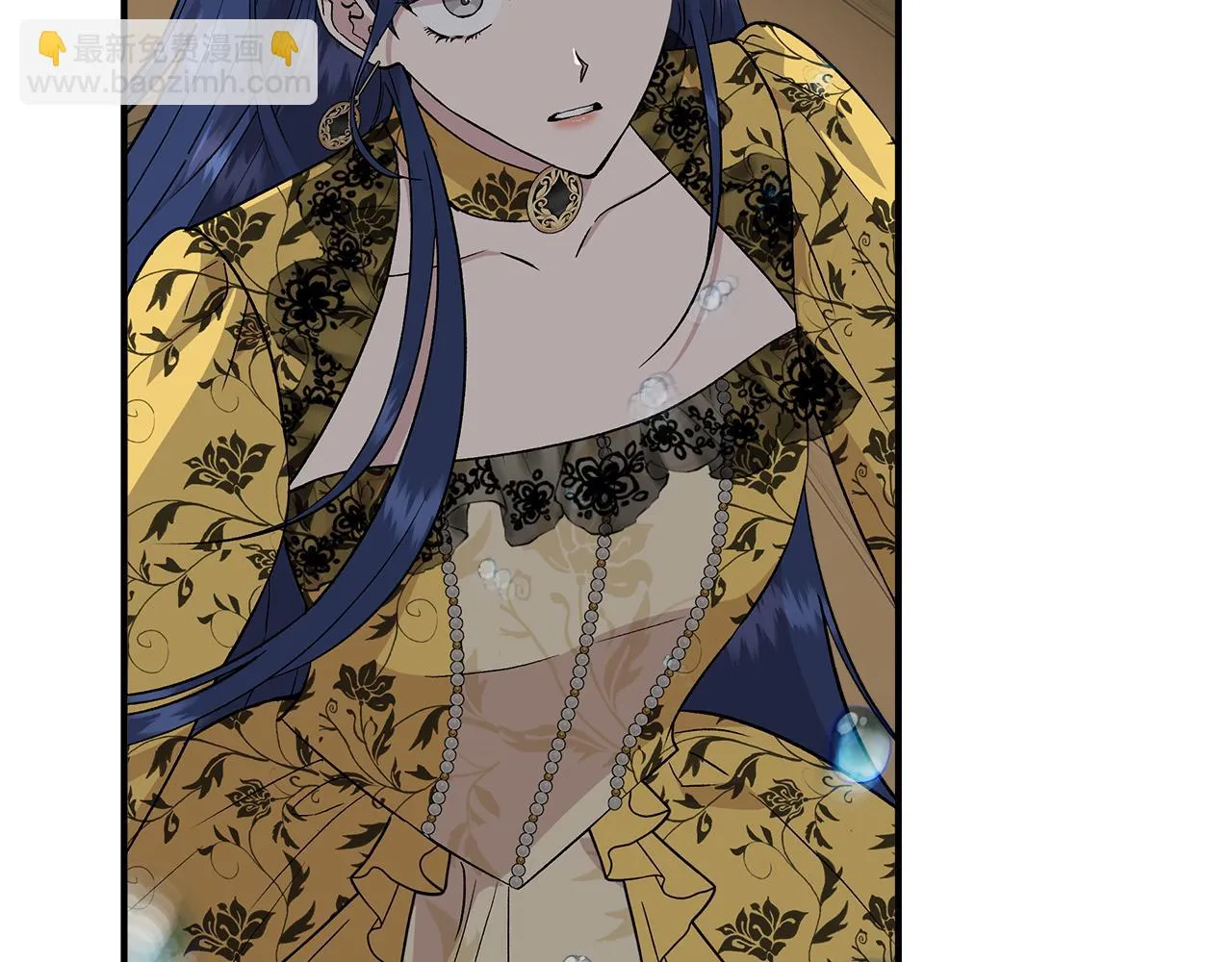 第48话 泛舟湖上 第40页