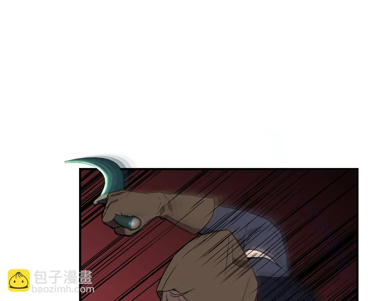 第48话 泛舟湖上 第46页