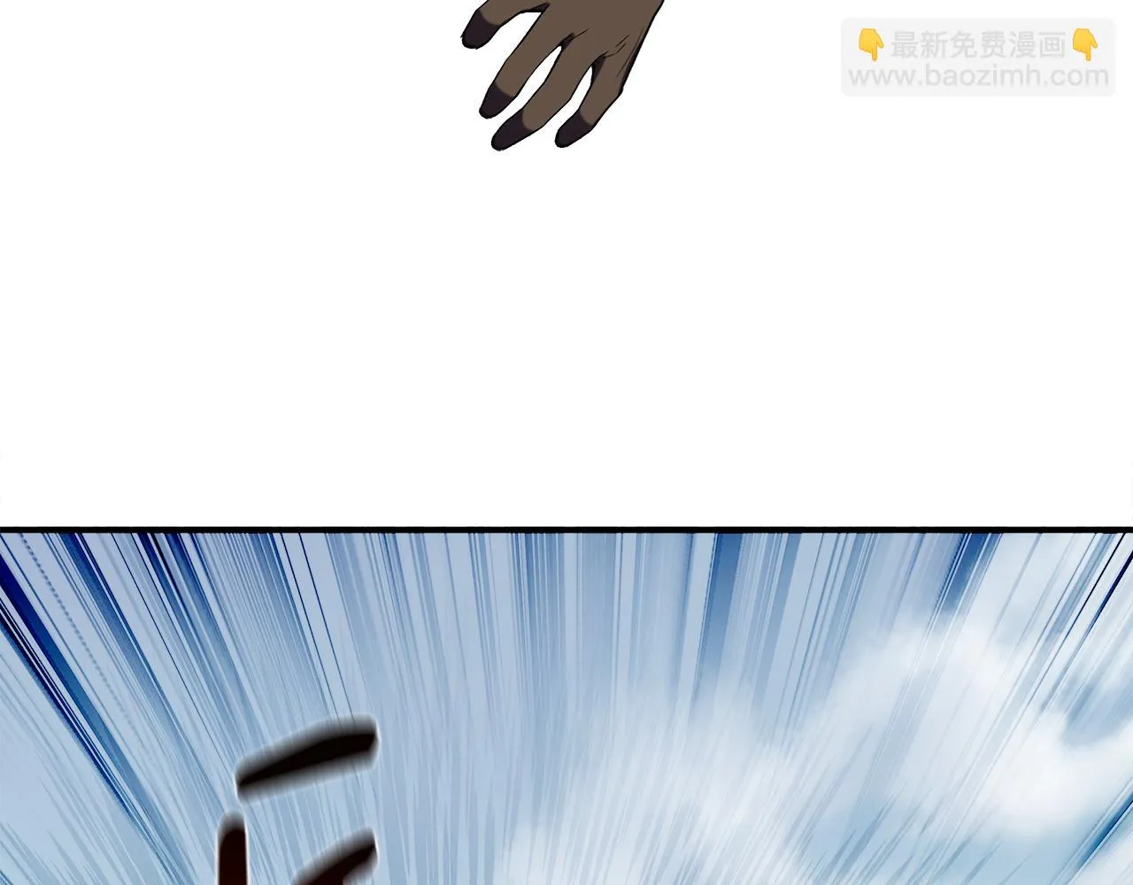 第48话 泛舟湖上 第48页