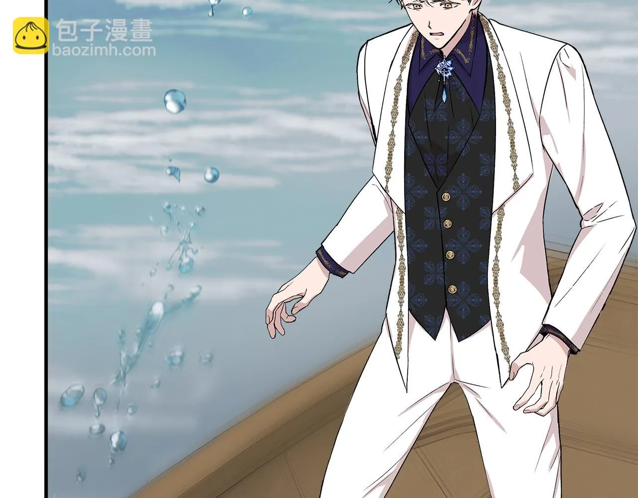 第48话 泛舟湖上 第52页
