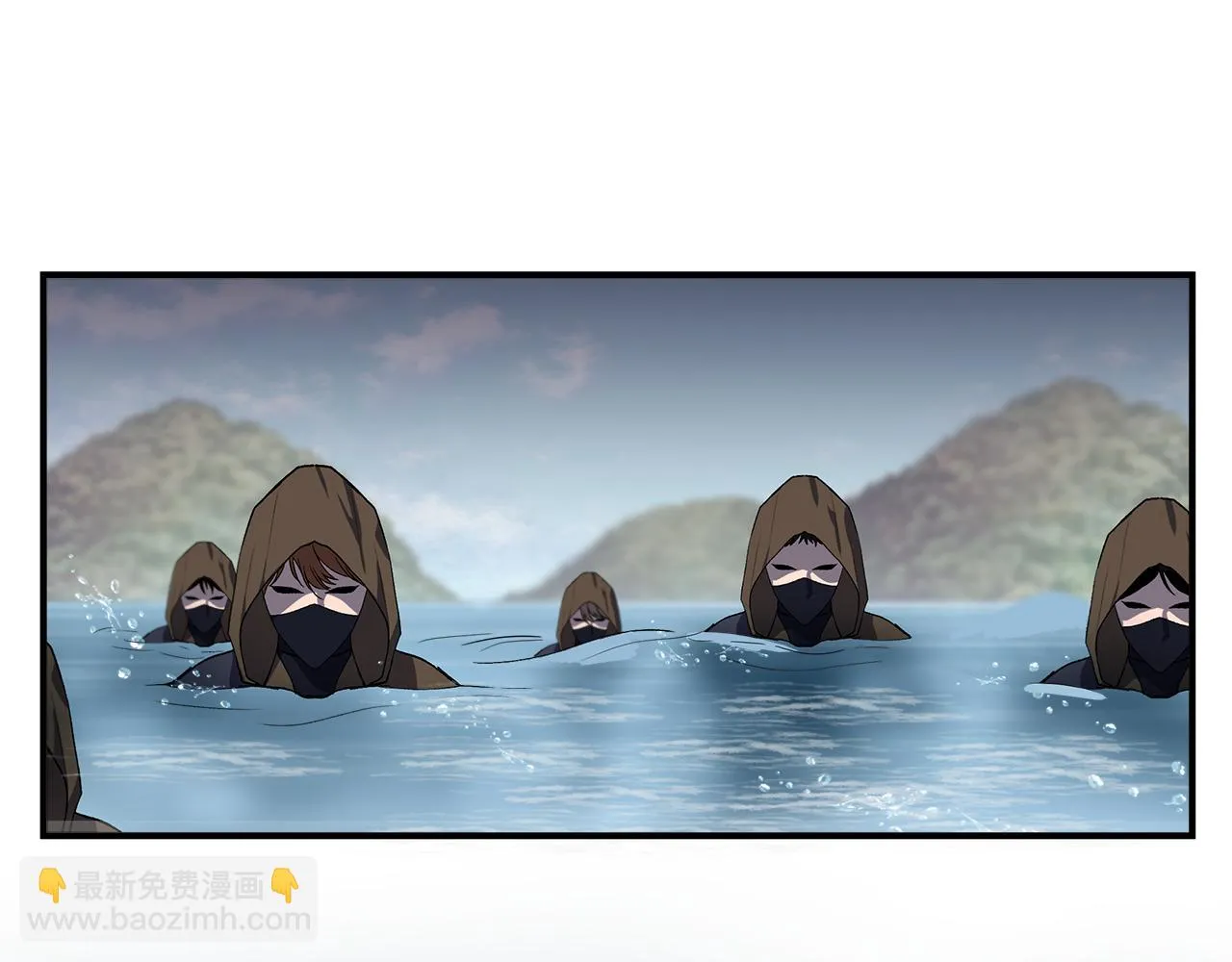 第48话 泛舟湖上 第65页