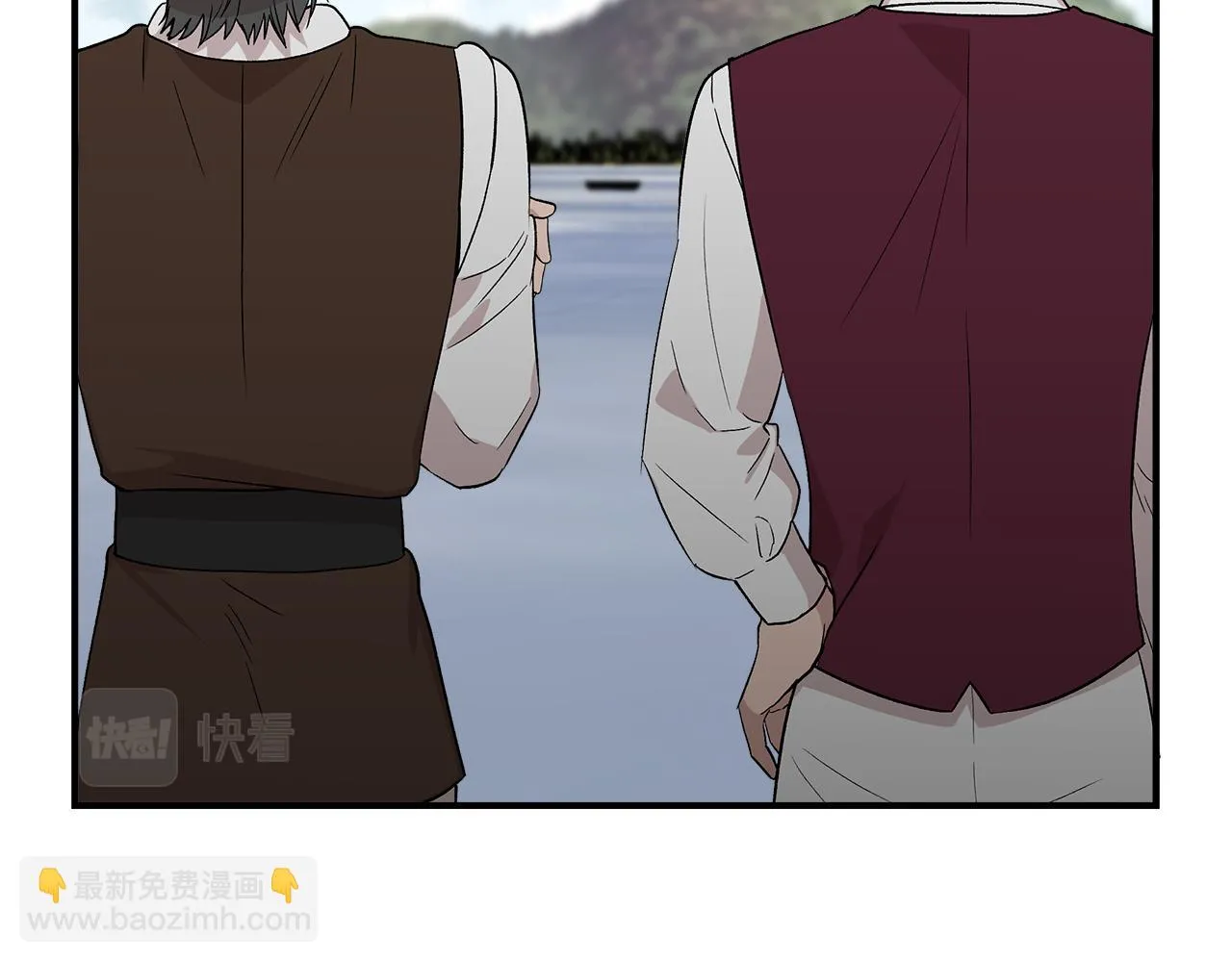 第48话 泛舟湖上 第73页