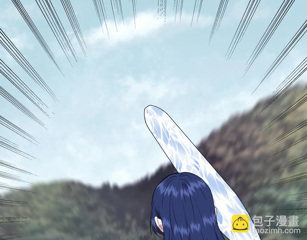 第48话 泛舟湖上 第100页