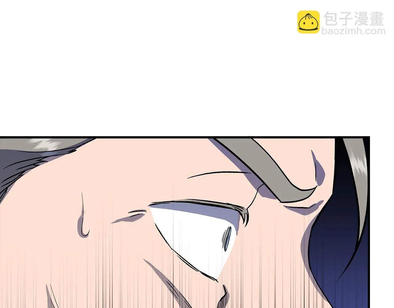 第48话 泛舟湖上 第148页