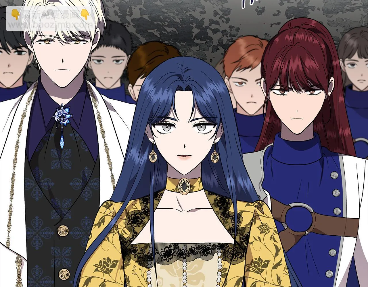 第48话 泛舟湖上 第152页