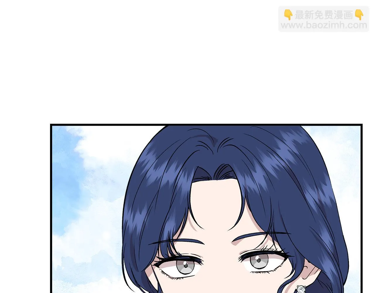 第47话 市场闲逛 第7页