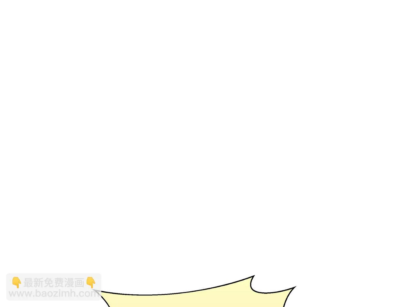 第47话 市场闲逛 第14页