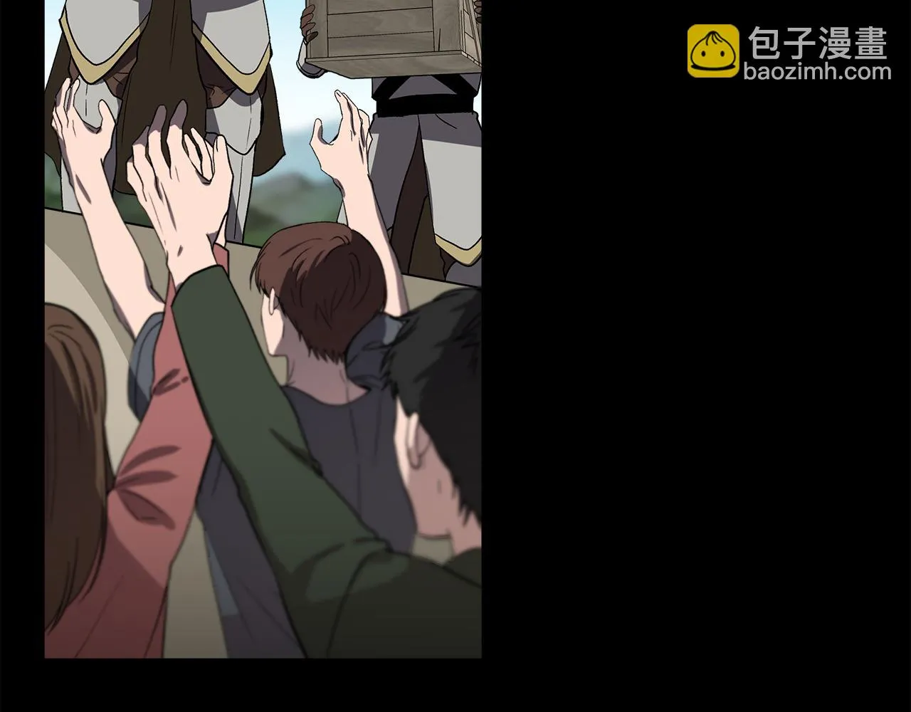 第47话 市场闲逛 第28页