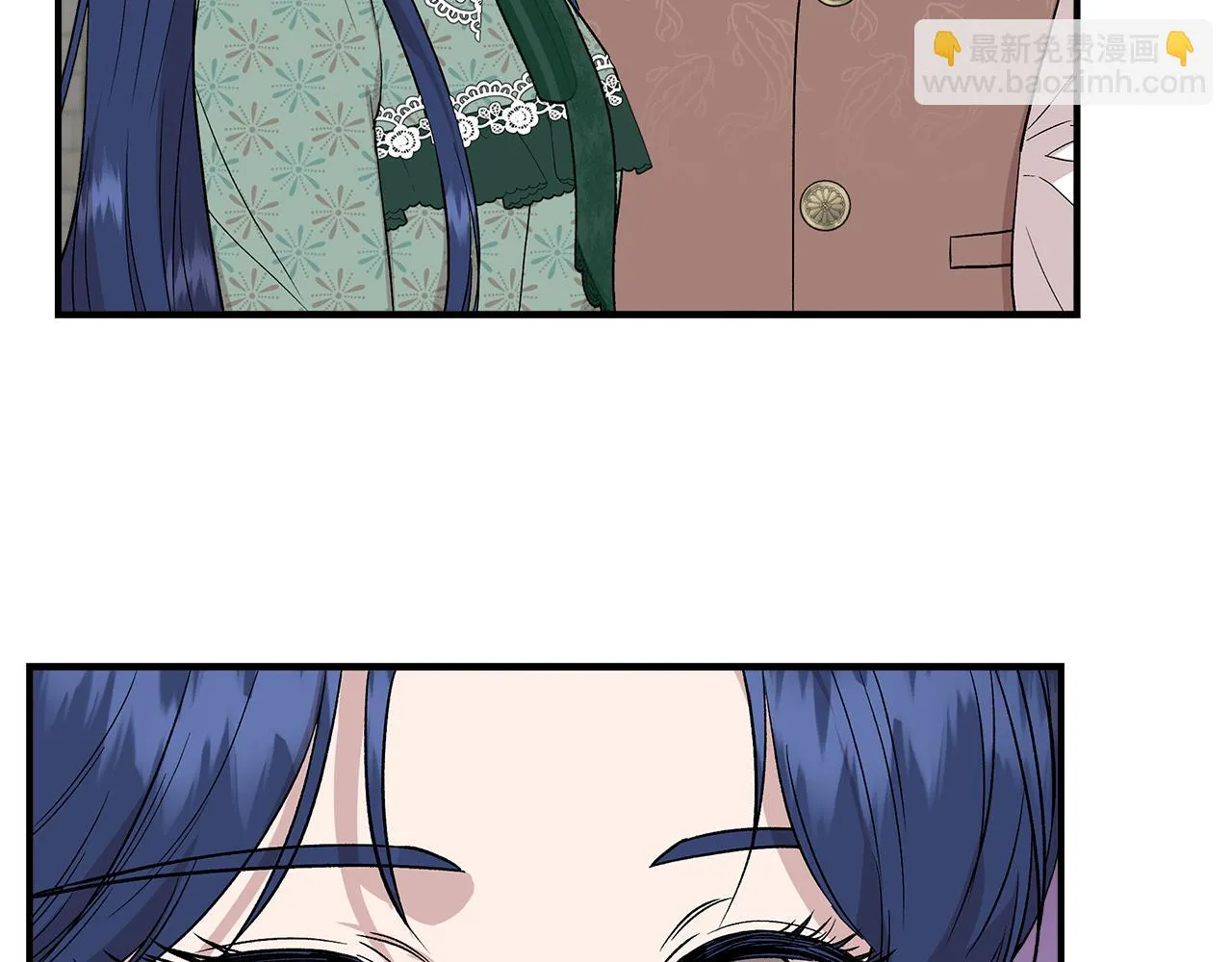 第47话 市场闲逛 第53页