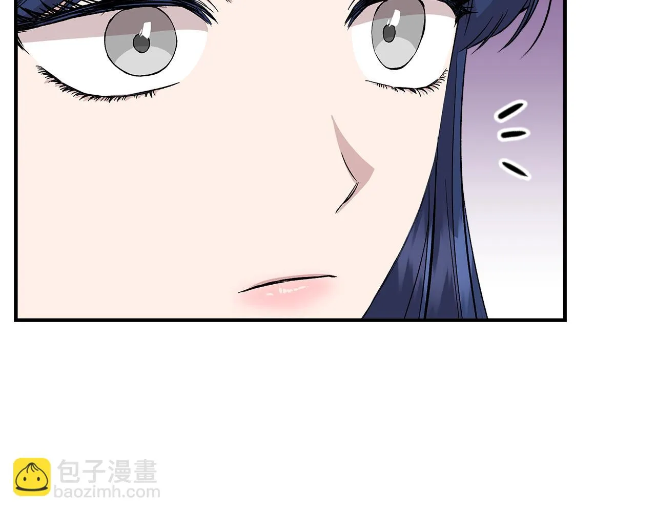 第47话 市场闲逛 第54页