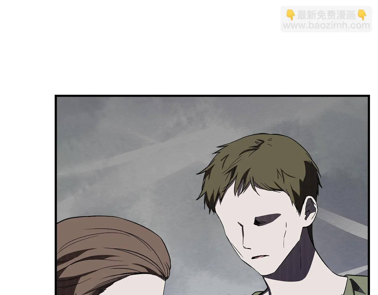 第47话 市场闲逛 第55页