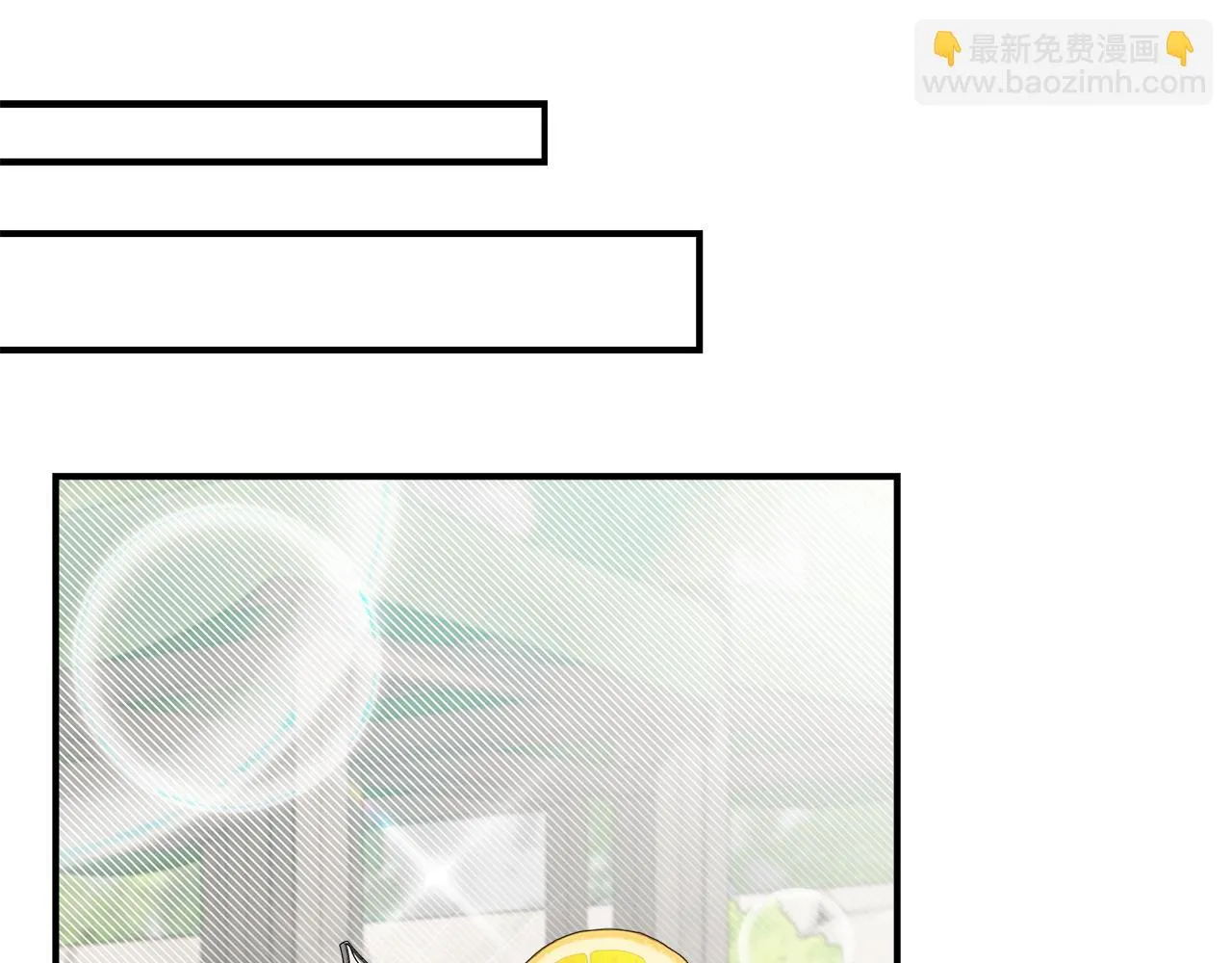 第47话 市场闲逛 第60页