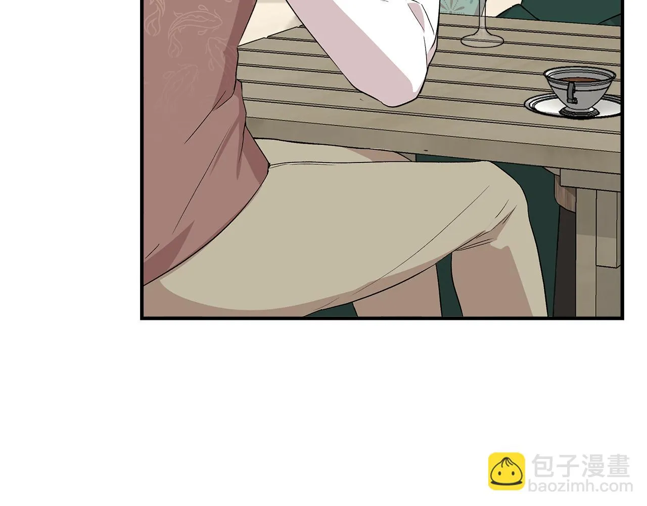 第47话 市场闲逛 第64页