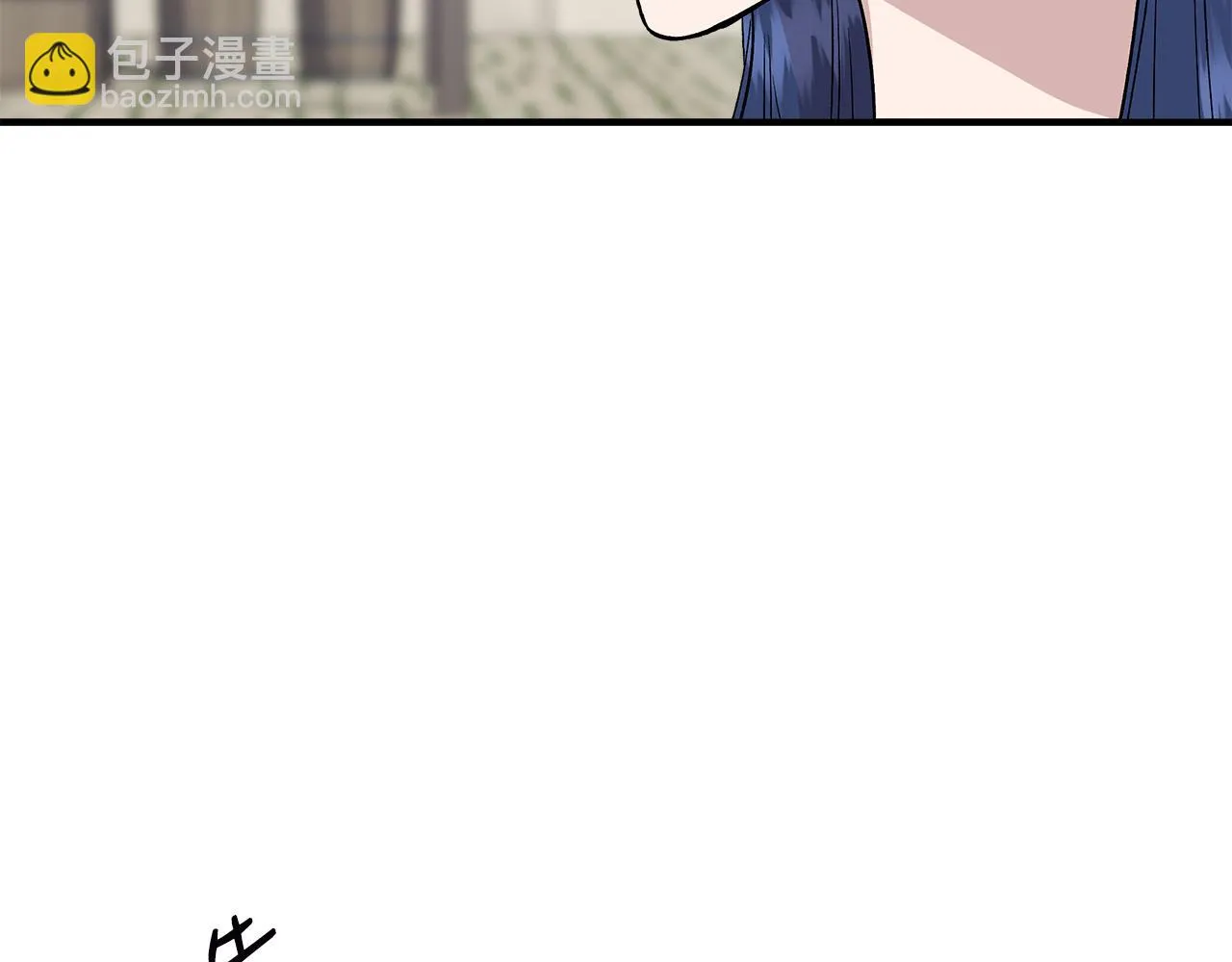 第47话 市场闲逛 第70页