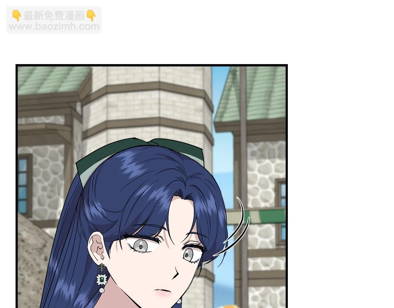 第47话 市场闲逛 第73页
