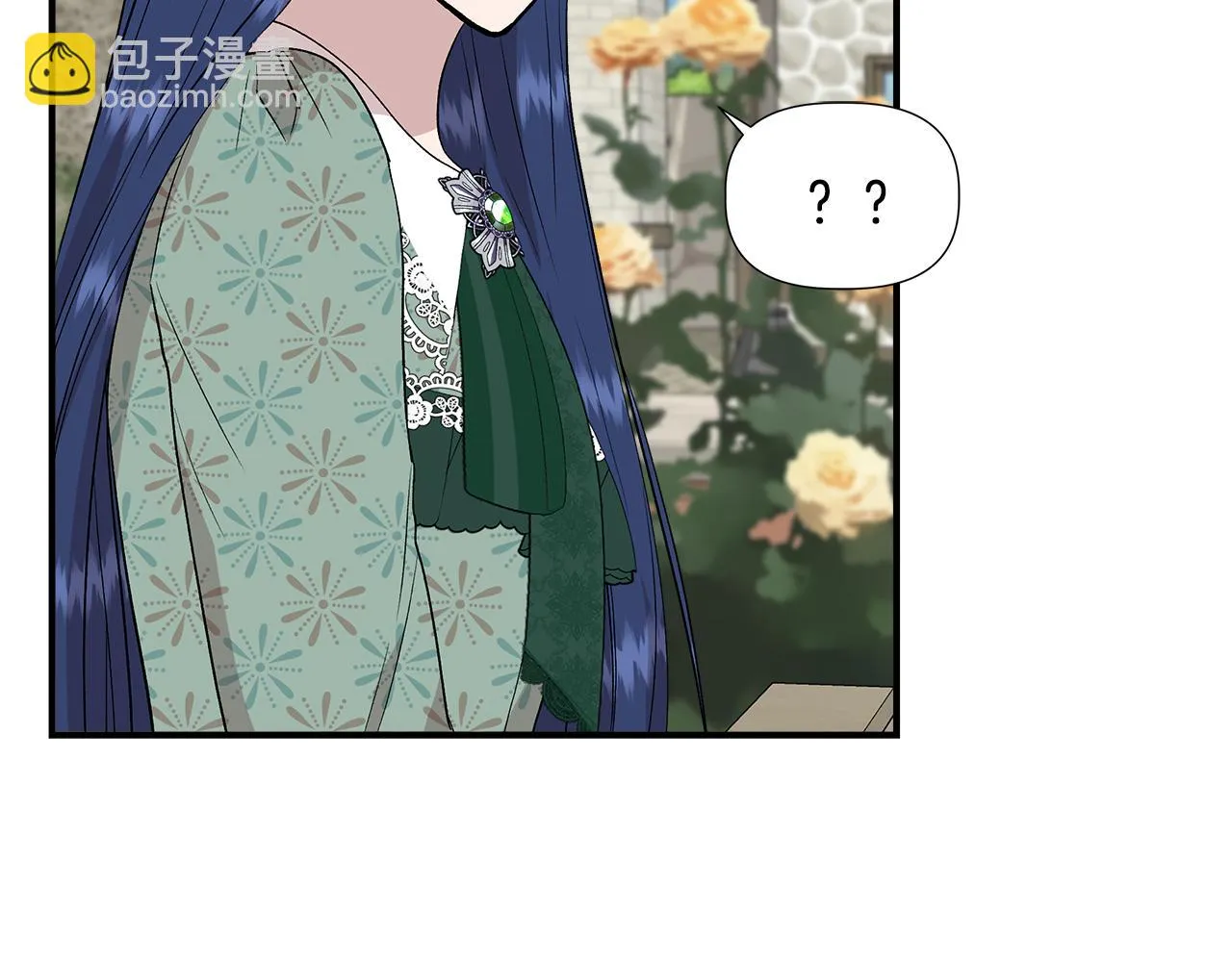 第47话 市场闲逛 第74页