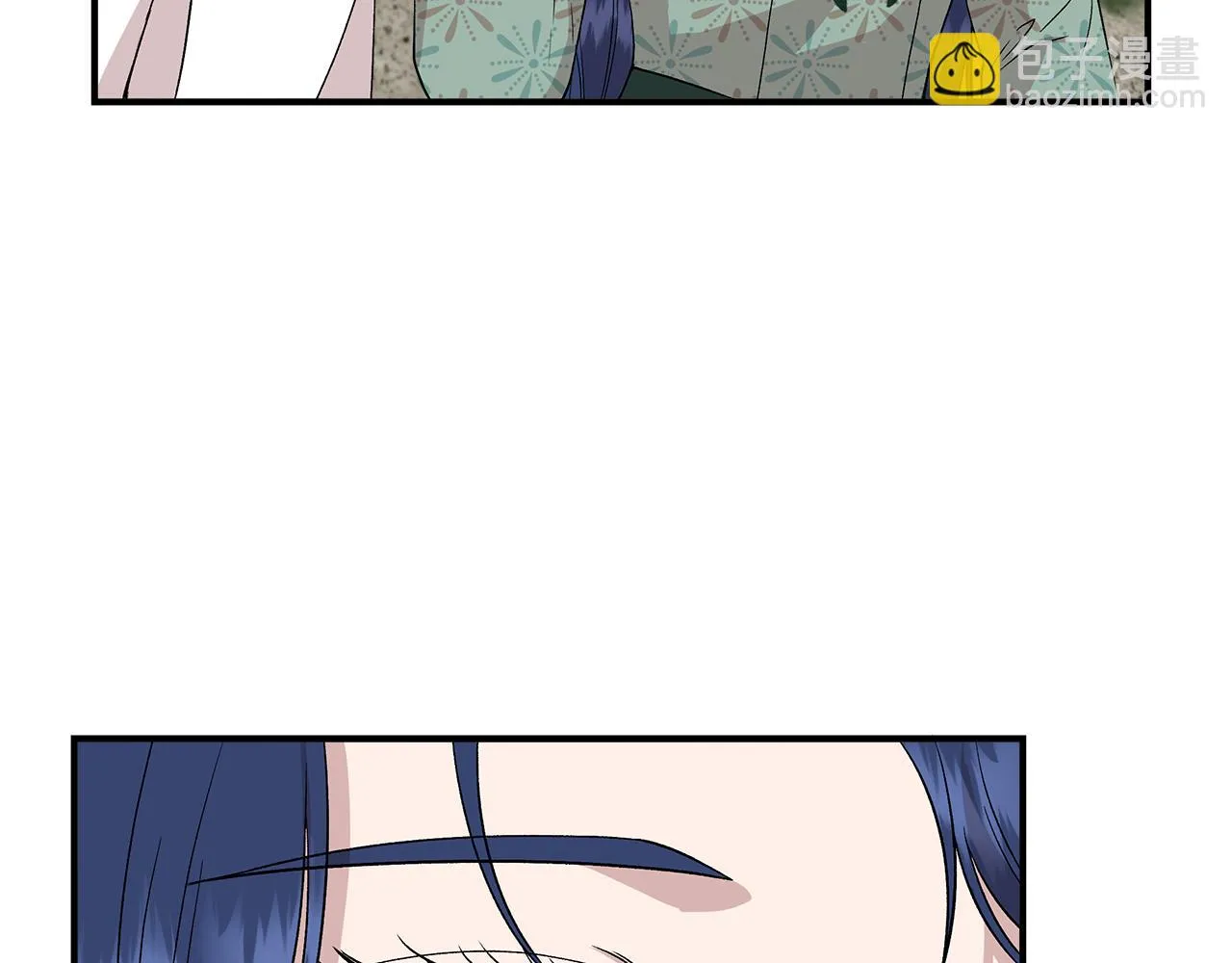 第47话 市场闲逛 第79页