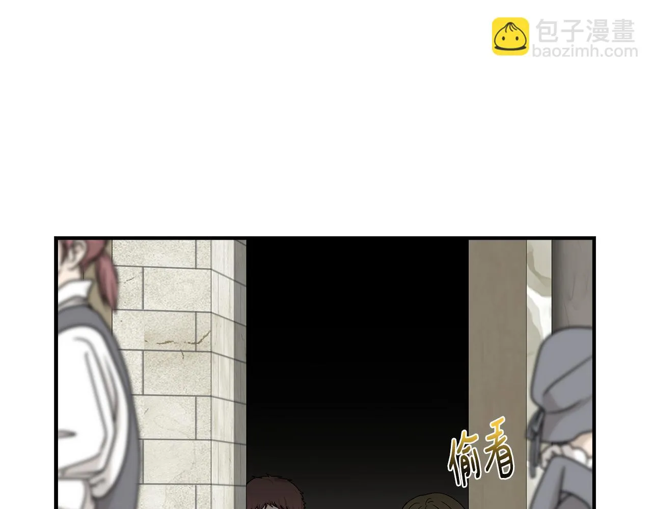 第47话 市场闲逛 第94页