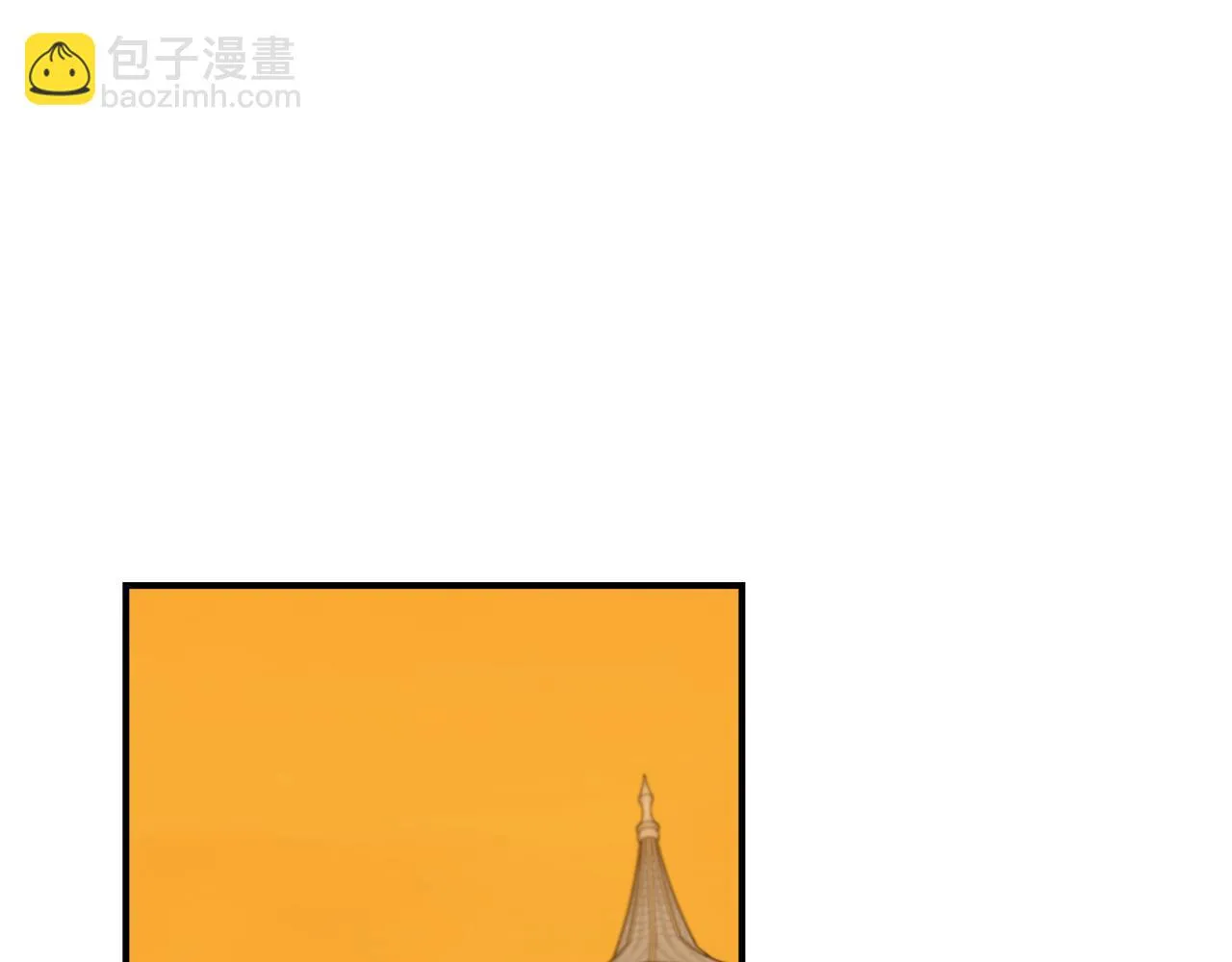 第47话 市场闲逛 第105页