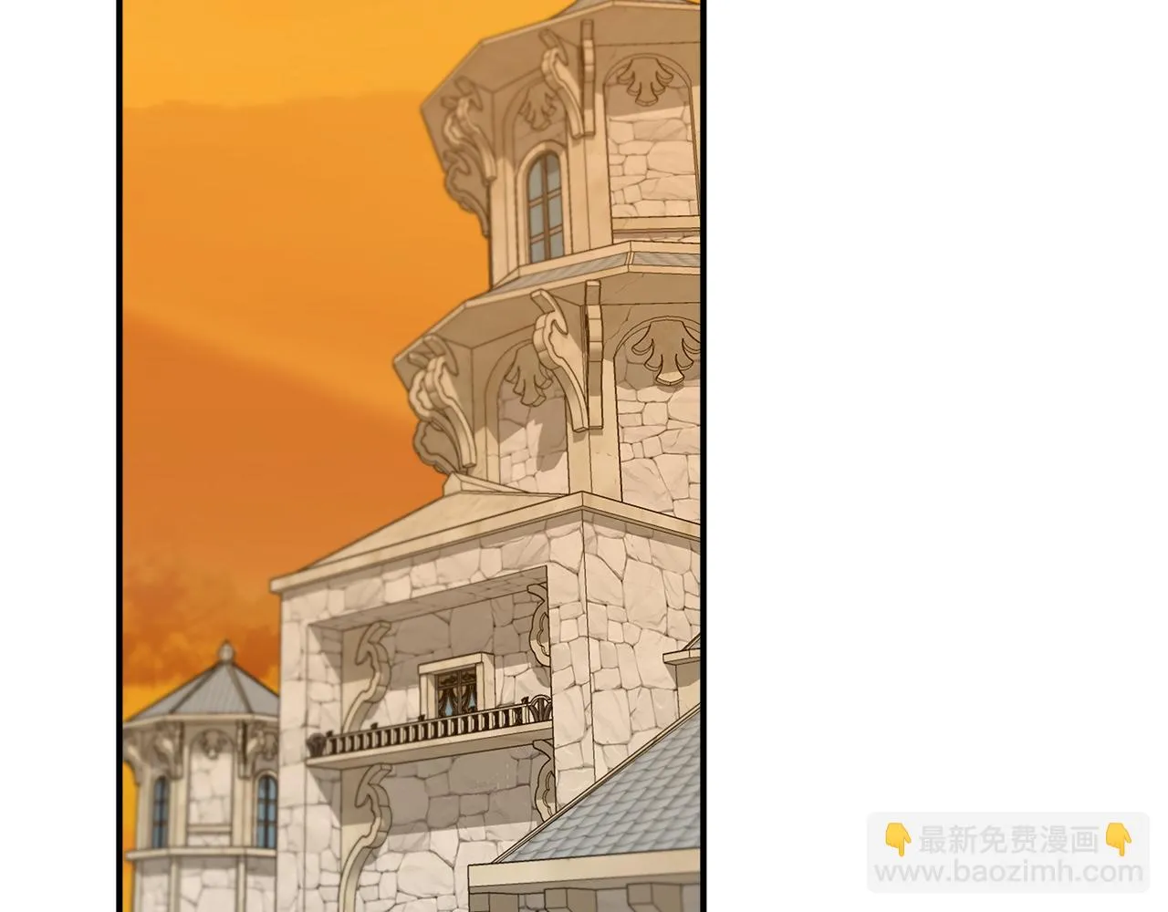 第47话 市场闲逛 第106页