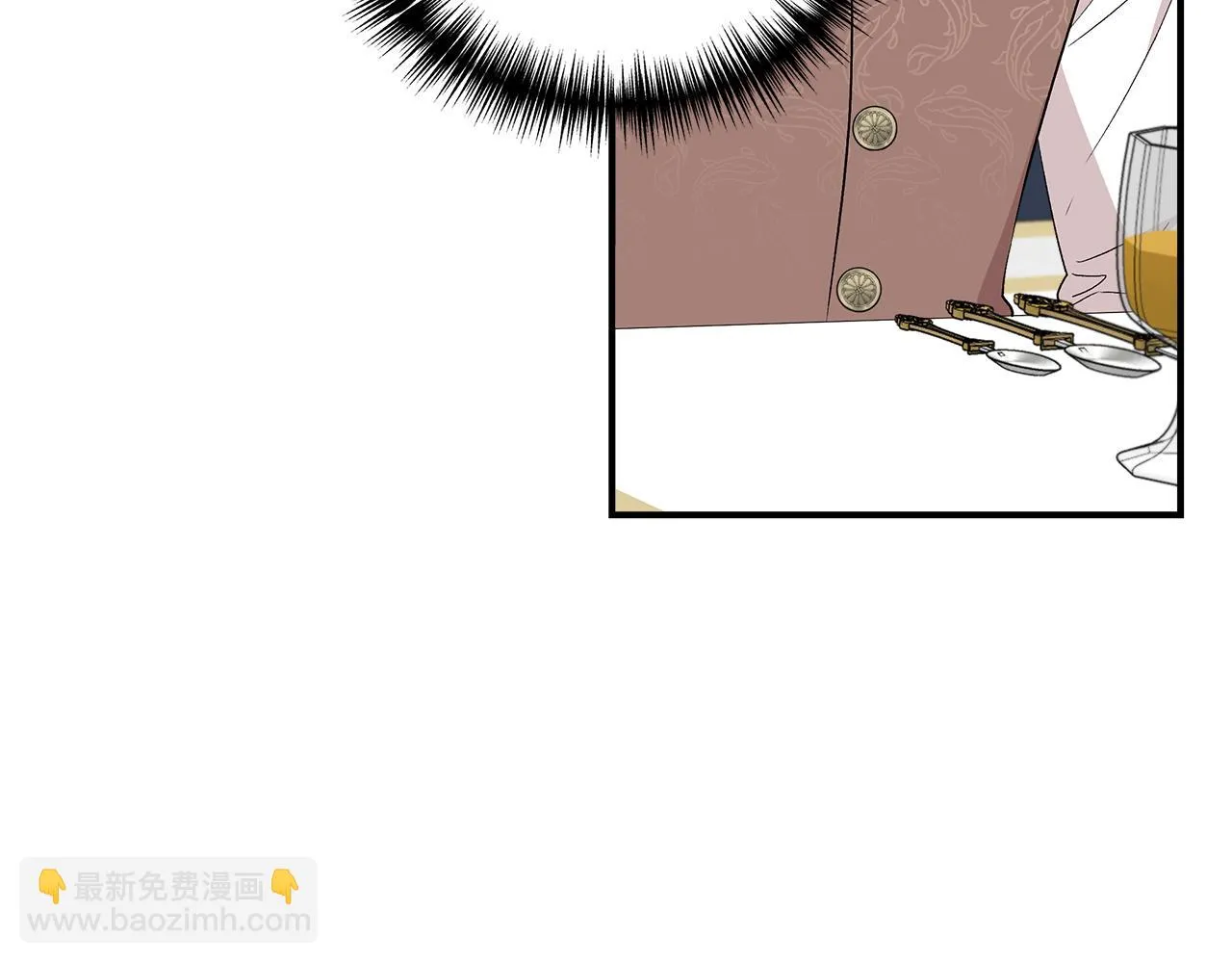 第47话 市场闲逛 第126页