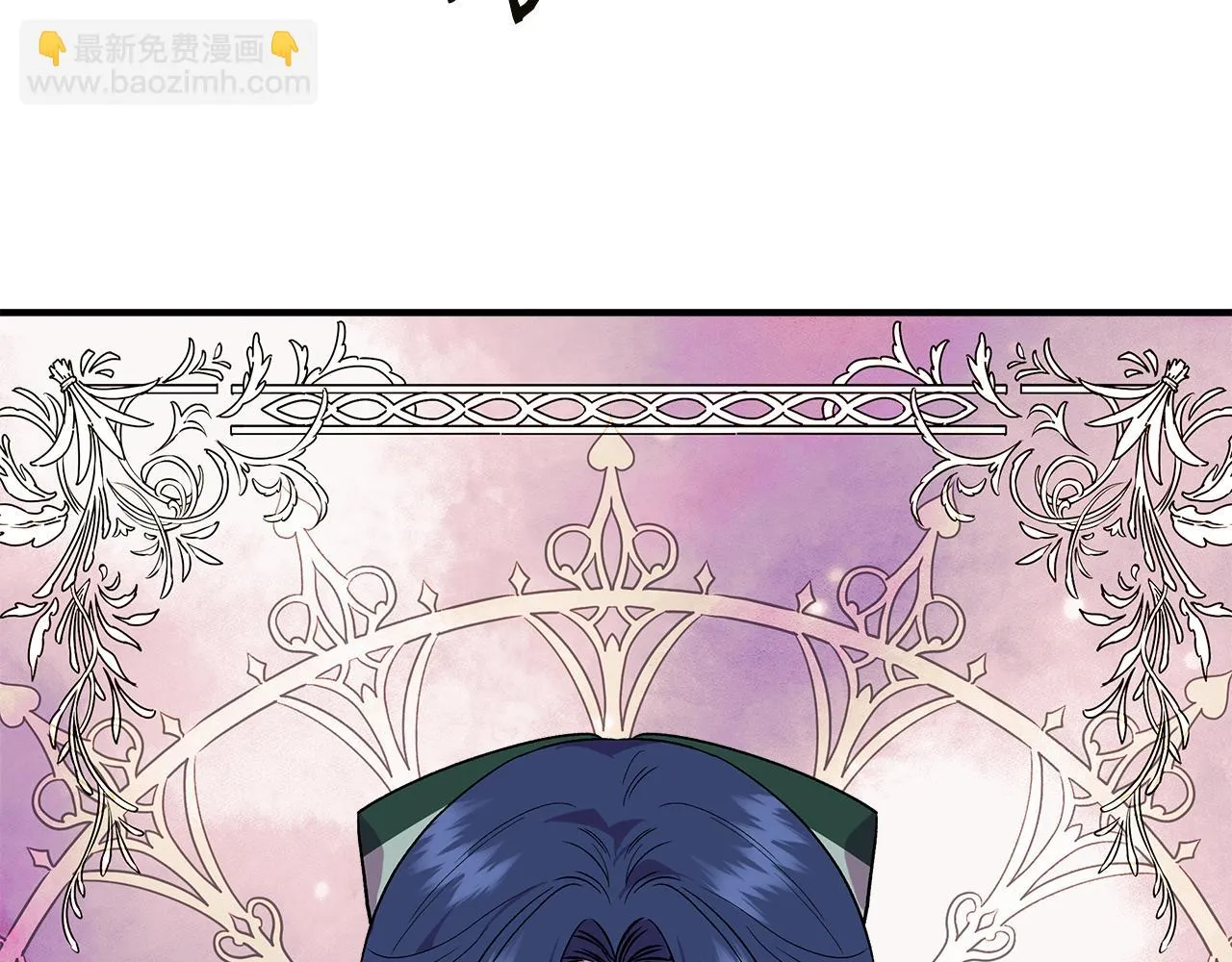 第47话 市场闲逛 第129页