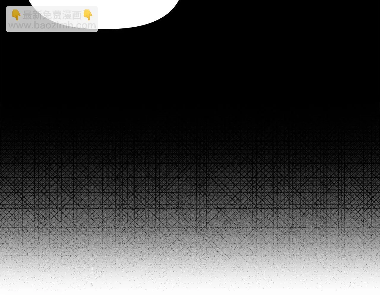 第46话 屋顶夜话 第40页