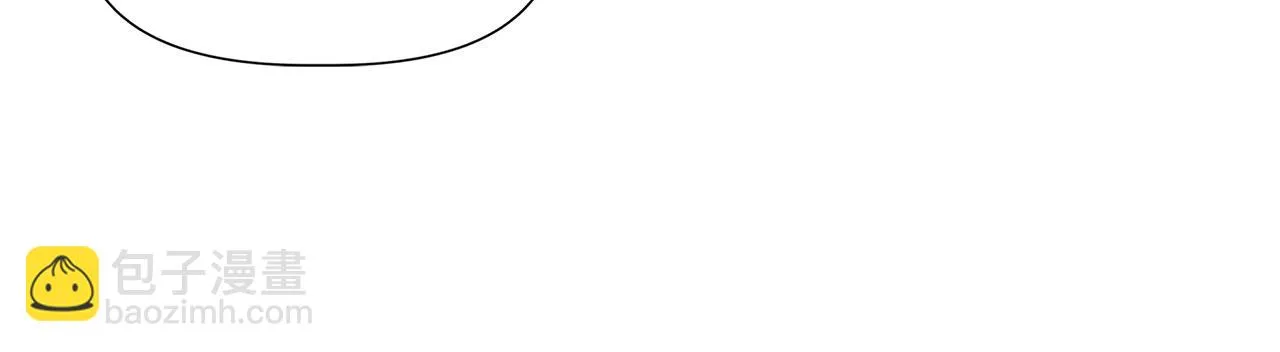 第46话 屋顶夜话 第44页
