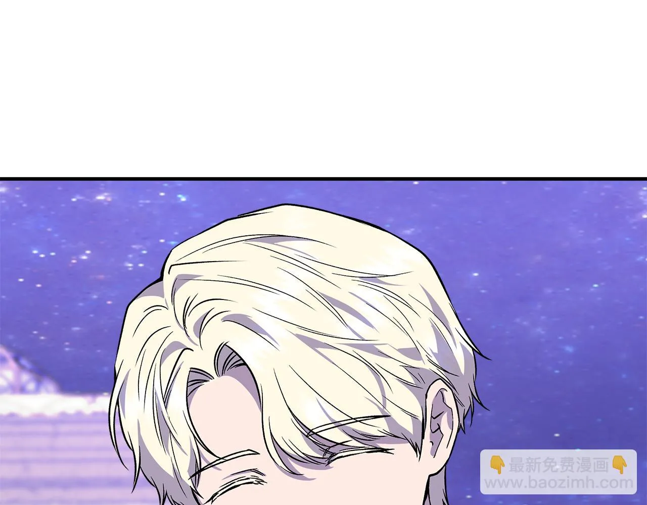 第46话 屋顶夜话 第49页