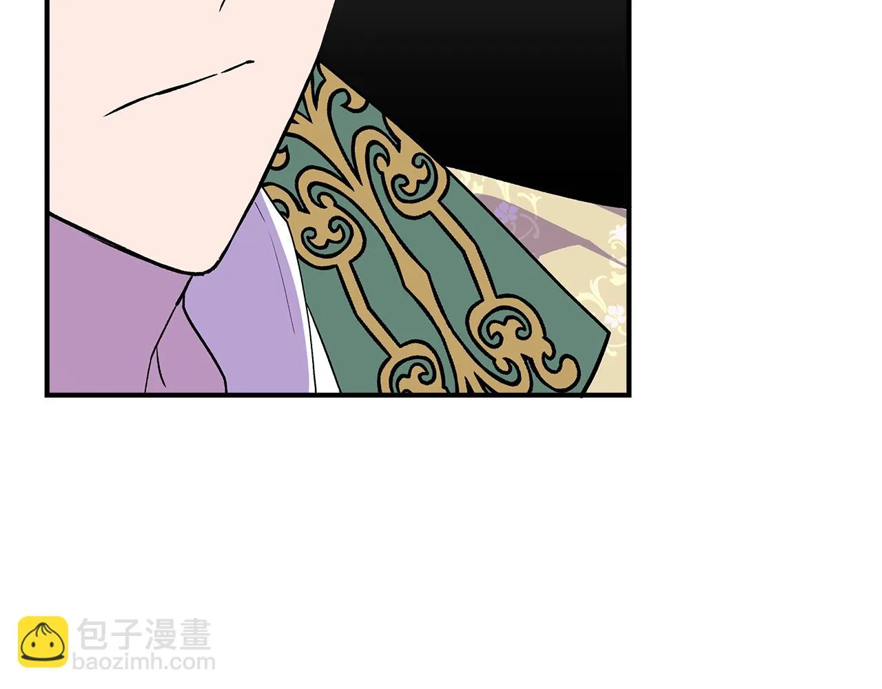 第46话 屋顶夜话 第54页