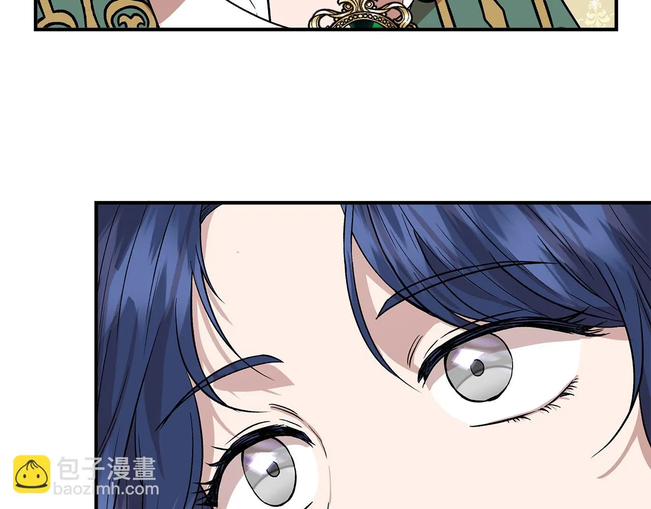 第46话 屋顶夜话 第72页