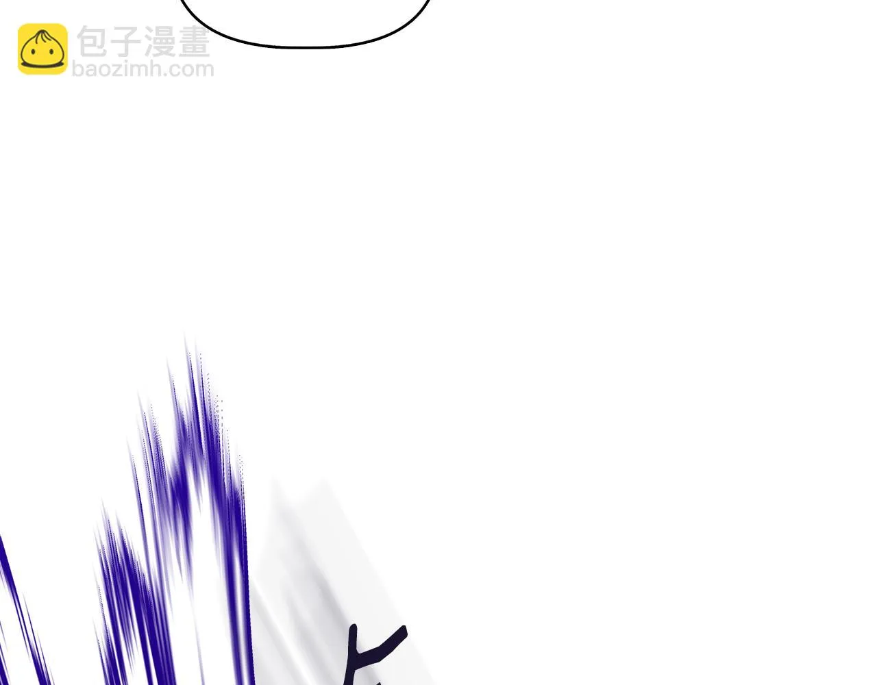第46话 屋顶夜话 第78页