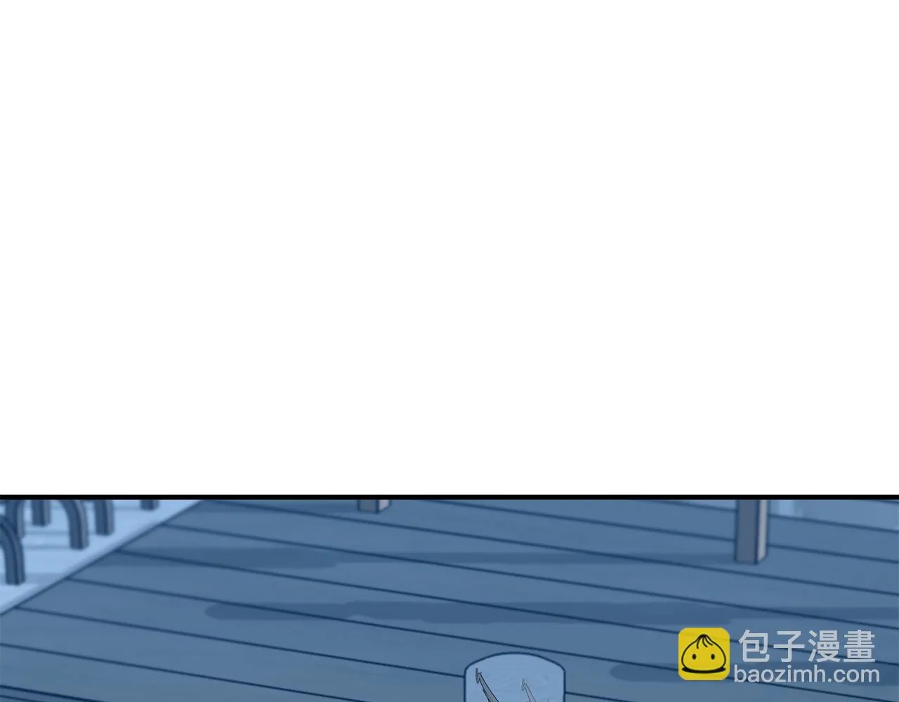 第46话 屋顶夜话 第88页