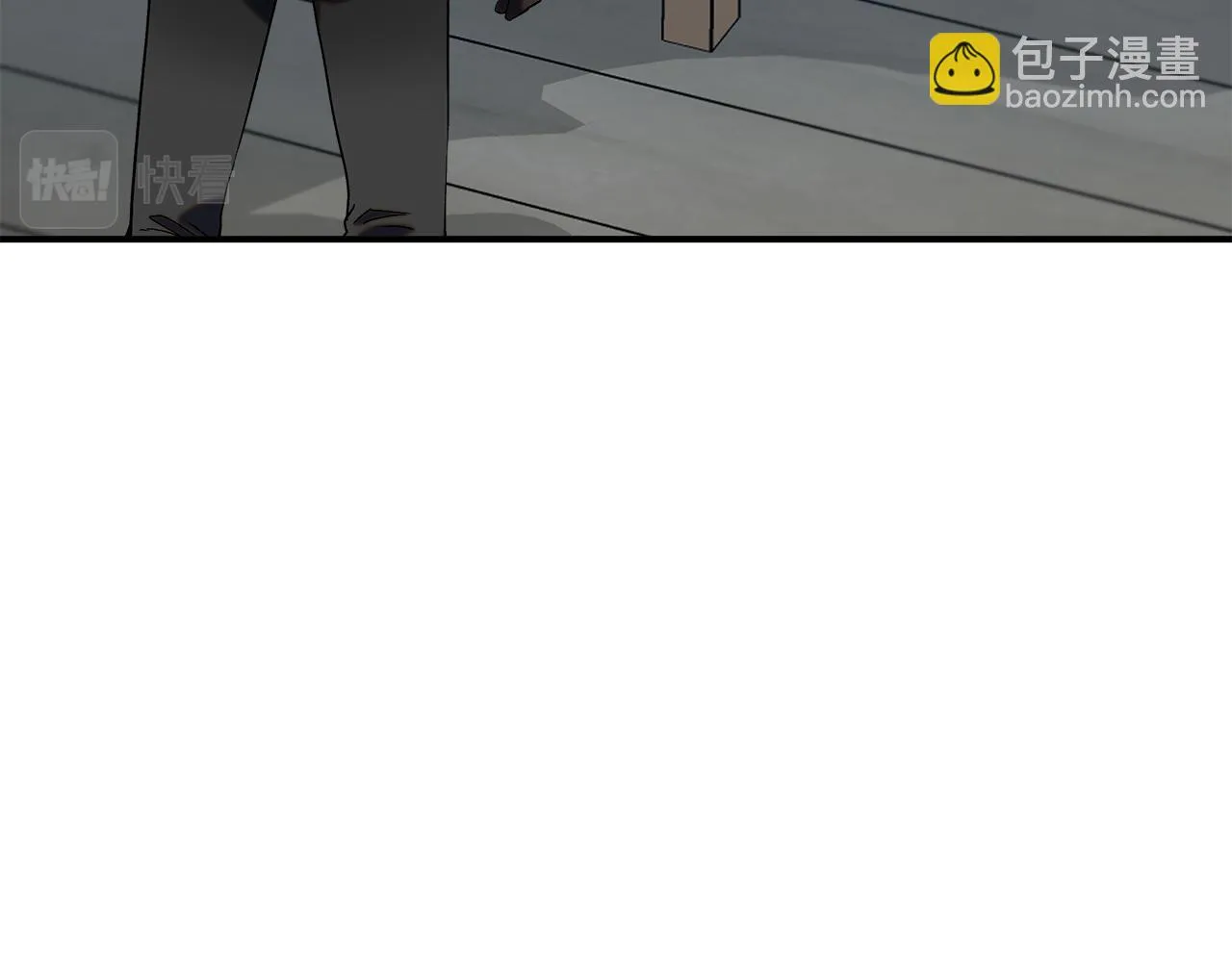 第46话 屋顶夜话 第90页